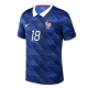 Billige Fotballdrakt Frankrike Warren Zaire-Emery #18 Replika Hjemmedrakt VM 2026 Kortermet Billige Fotballdrakt Frankrike Warren Zaire-Emery #18 Replika Hjemmedrakt VM 2026 Kortermet